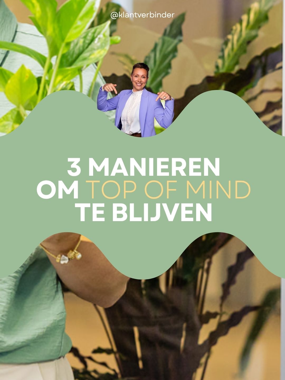 Je wilt contact houden met je eerdere klanten.
Maar ja… wat stuur je als je eigenlijk niks te melden hebt? En je wilt ook niet wéér aankomen met: “Kan ik nog iets voor je betekenen?”

Mijn persoonlijke top 3:

𝟭. 𝗚𝗲𝘄𝗼𝗼𝗻 𝗲𝘃𝗲𝗻 𝗲𝗲𝗻 𝗪𝗵𝗮𝘁𝘀𝗔𝗽𝗽𝗷𝗲 𝘀𝘁𝘂𝗿𝗲𝗻.
“Ik dacht net even aan je. Hoe is het met je?”
WhatsApp vind ik daar fijn voor, omdat het al snel persoonlijk voelt. Met vrienden app je, met familie app je. 
En iemand hoeft ook niet meteen tijd voor je te hebben, zoals wanneer je belt. 
Ze reageren wel wanneer het uitkomt.

En laat het dan ook gewoon daarbij. Dus niet drie berichtjes later alsnog je aanbod erin gooien. 😉

𝟮. 𝗘𝗲𝗻 𝗸𝗮𝗮𝗿𝘁𝗷𝗲 𝘀𝘁𝘂𝗿𝗲𝗻
Bijna niemand stuurt meer een kaartje. Wat zal je eerdere klant blij zijn dat de postbode langs kwam! Schrijf er wel iets persoonlijks op, anders voelt het snel als reclame. 

𝟯. 𝗝𝗲 𝗲𝗲𝗿𝗱𝗲𝗿𝗲 𝗸𝗹𝗮𝗻𝘁 𝗼𝗽𝘇𝗼𝗲𝗸𝗲𝗻 𝗼𝗽 𝘀𝗼𝗰𝗶𝗮𝗹 𝗺𝗲𝗱𝗶𝗮
Kijk eens wat iemand deelt. Waar diegene mee bezig is. En schrijf een echte reactie in plaats van alleen een duimpje.

Top of mind blijven betekent voor mij niet alleen dat jij steeds zorgt dat de ander jóu ziet. 𝗛𝗲𝘁 𝗯𝗲𝘁𝗲𝗸𝗲𝗻𝘁 𝗼𝗼𝗸 𝗱𝗮𝘁 𝗷𝗲 𝗹𝗮𝗮𝘁 𝗺𝗲𝗿𝗸𝗲𝗻 𝗱𝗮𝘁 𝗷𝗶𝗷 𝗱𝗲 𝗮𝗻𝗱𝗲𝗿 𝗻𝗼𝗴 𝘇𝗶𝗲𝘁.